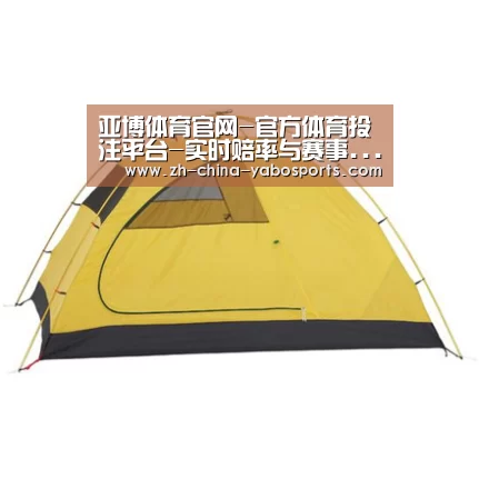 产品中心标题一