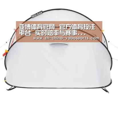 产品中心标题一