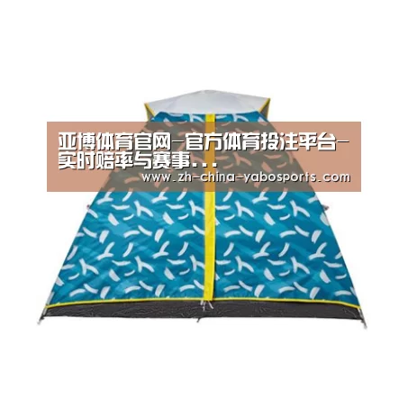 产品中心标题二