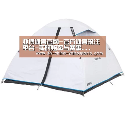 产品中心标题三