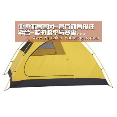 产品中心标题三