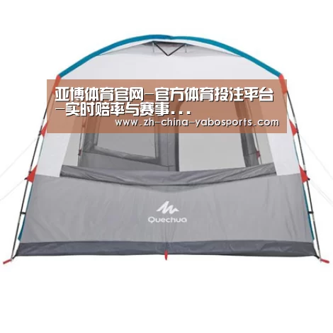 产品中心标题六