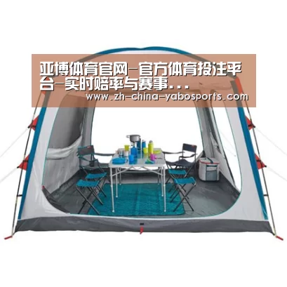 产品中心标题五