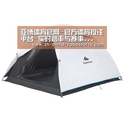 产品中心标题八