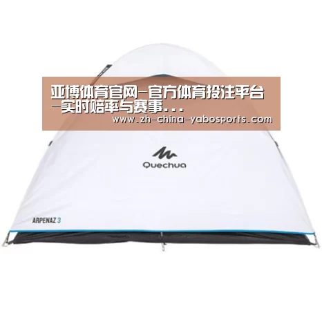 产品中心标题八