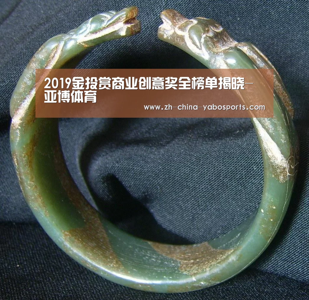 亚博体育